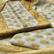 Yellow Block Print Cotton Suit Set With Printed Cotton Dupatta