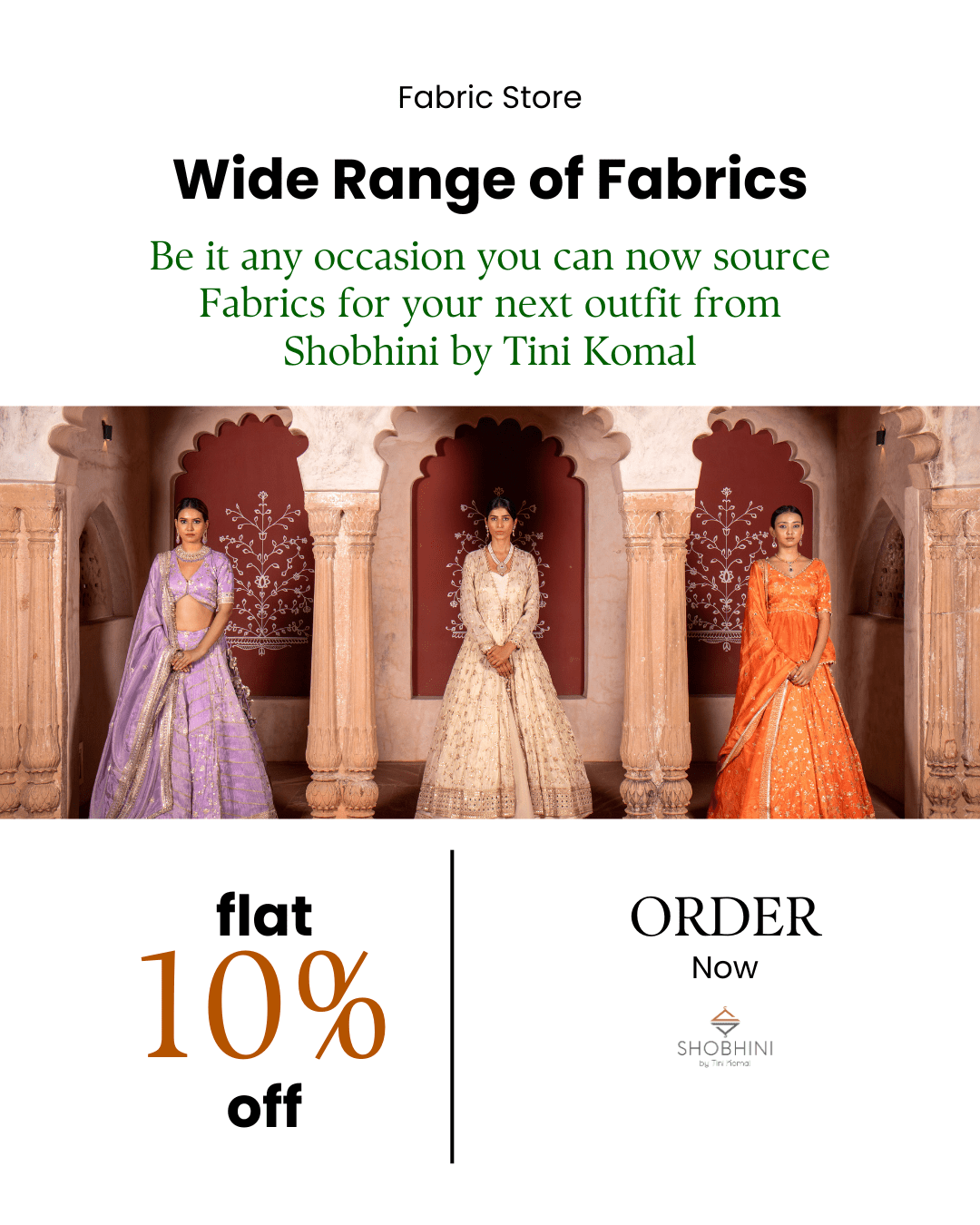 Fabric Store