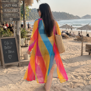 Multi Colour Flared Straight Chiffon Shrug