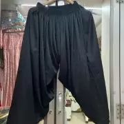 Black mirror kurta & salwar with dupatta