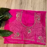 Heavy Zardozi & All Over Jaal Embroidery On Pink Unstitched Silk Blouse Piece